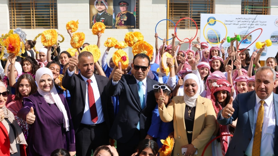 إطلاق الدورة الـ20 لجائزة الملك عبدالله الثاني للياقة البدنية 