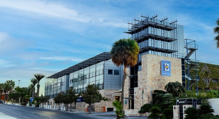 البنك الأردني الكويتي يطلق برنامج