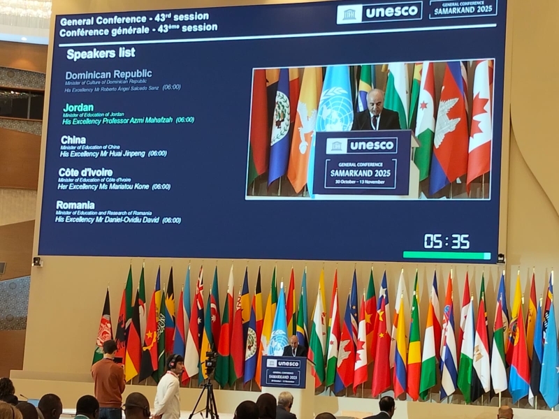 الأردن يشارك في المؤتمر العام لليونسكو (43)