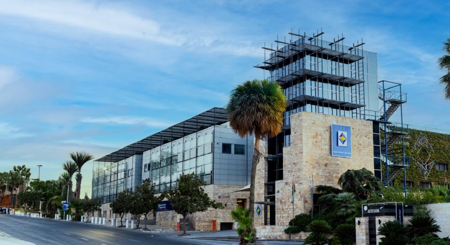 البنك الأردني الكويتي يحقق أرباحاً صافية تبلغ 117.3 مليون دينار