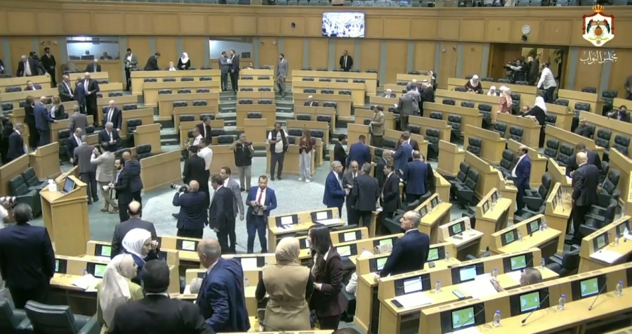 نص خطاب الموازنة لعام 2026