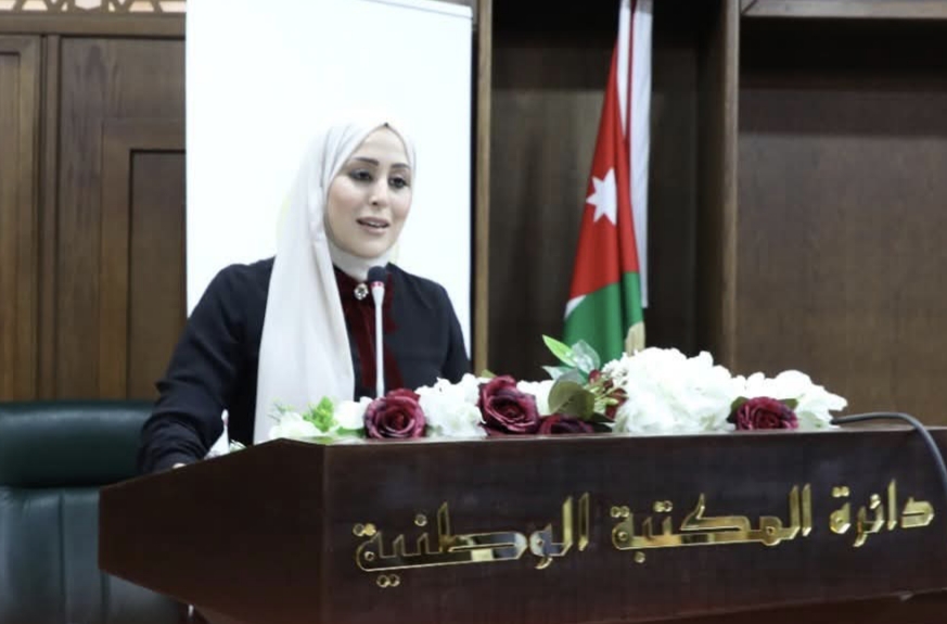 حفل اشهار كتاب