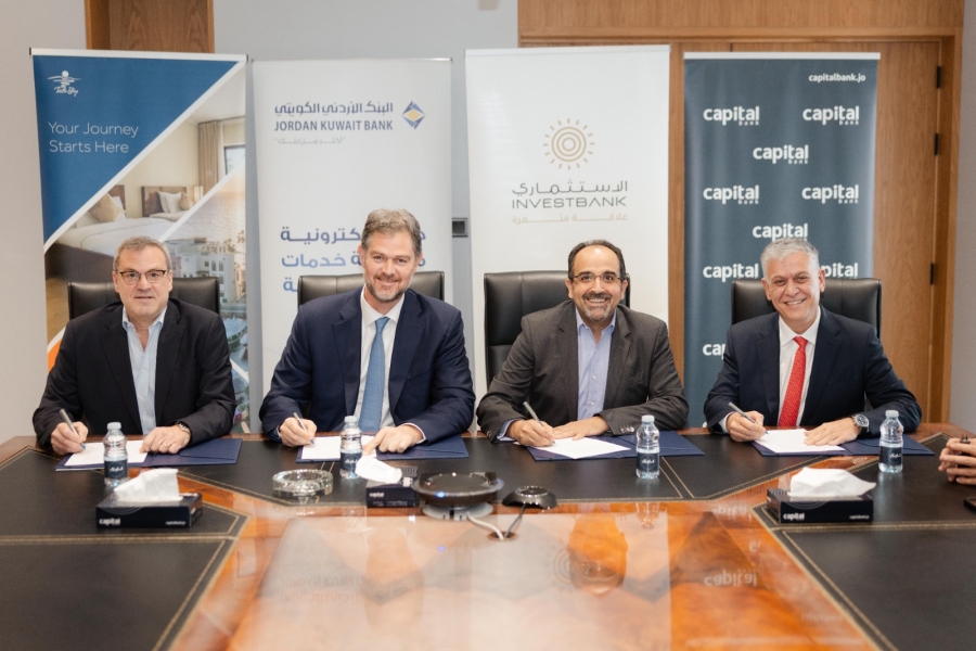  ثلاثة بنوك أردنية توقع اتفاقية تسوية مع مجموعة 