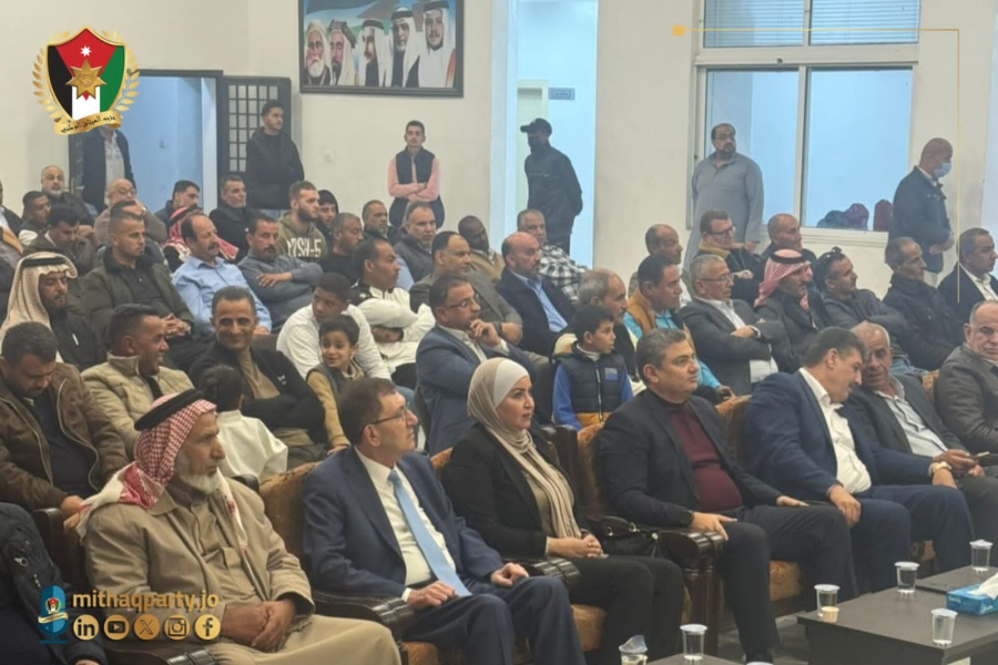 لجنة فلسطين في حزب الميثاق الوطني تشارك في حفل تكريمي في لواء الجيزة