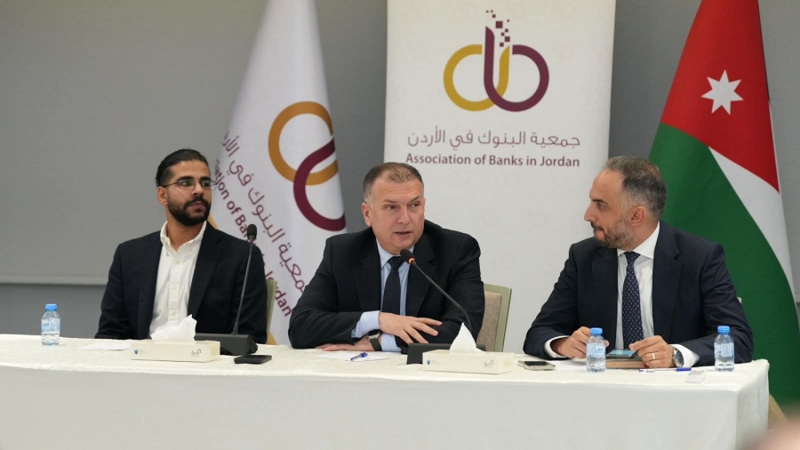 جمعية البنوك تطلق مؤشر التأثير المصرفي ABJ Influence Index