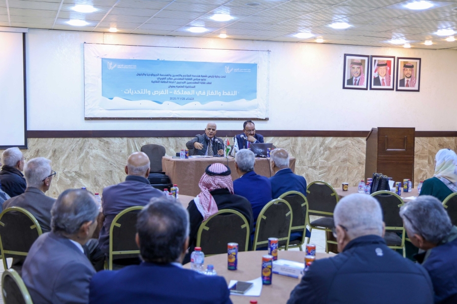 معلومات حول