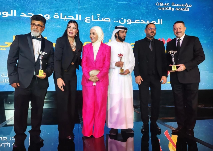 البلداوي يُكرَّم ضمن الأدباء والمثقفين والأكاديميين في مهرجان عيون بدورته17