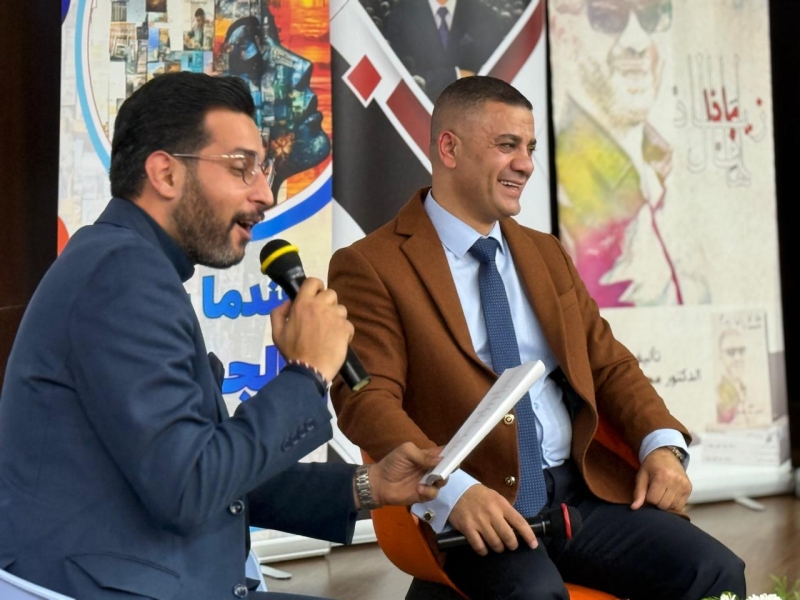 ( عندما يتكلم الجمال ) في كتاب