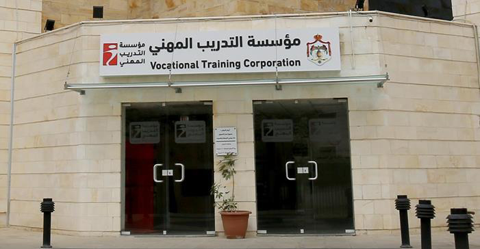 مشروع بناء القدرات في مجال التدريب المهني للمهارات الخضراء بدعم كوري