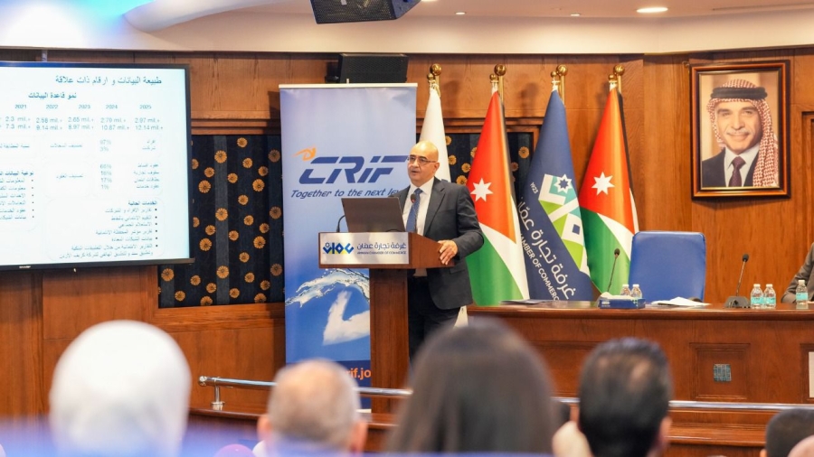 كريف الأردن تعقد ورشتي عمل للقطاعين البنكي وغير البنكي 