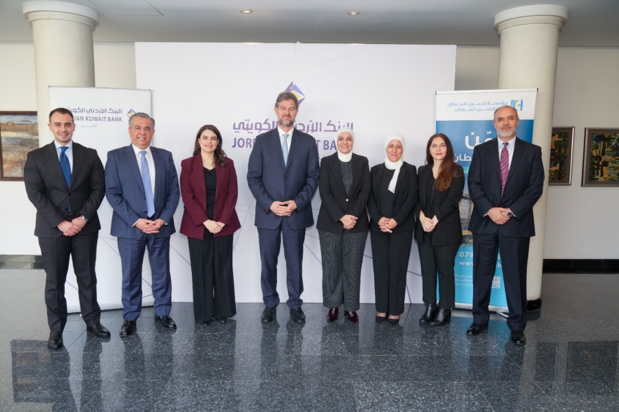 البنك الأردني الكويتي يوقّع اتفاقية تعاون مع مؤسسة الحسين للسرطان لتسويق برنامج