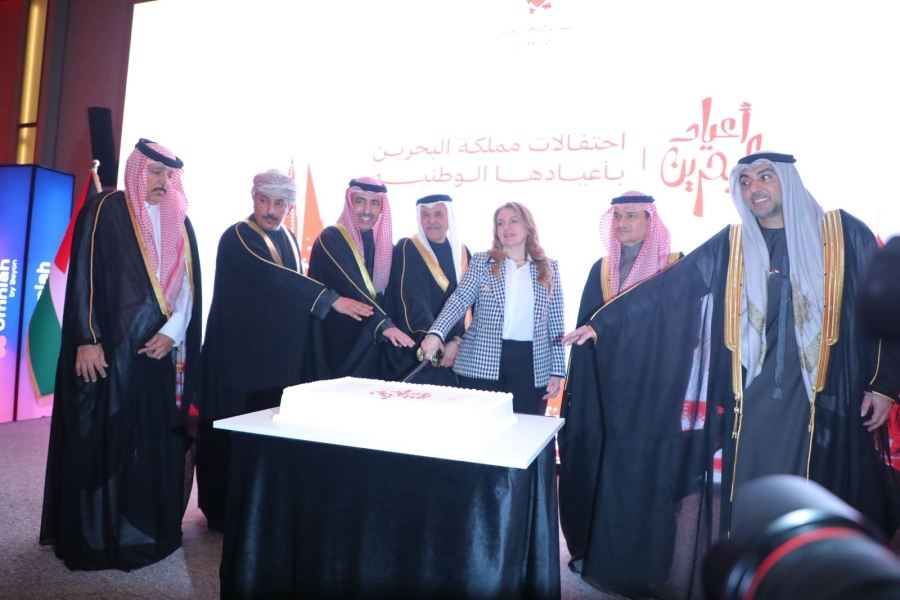 السفارة البحرينية في الاردن تحتفل (صور)