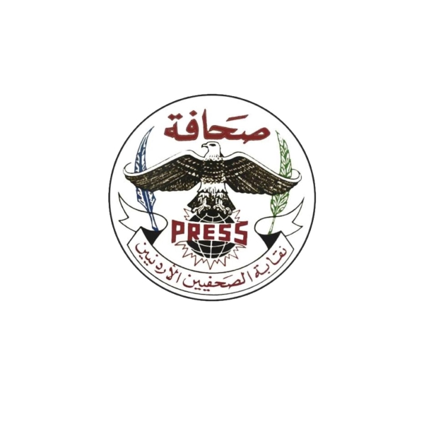 تأكيد نقابة الصحفيين