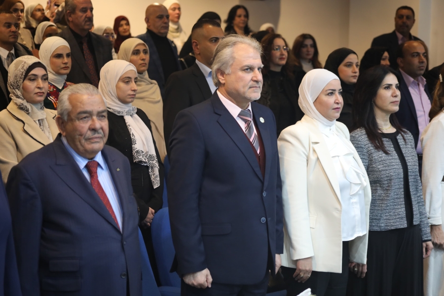 برعاية الروابدة جمعية محترفي الموارد البشرية العربية (أفرا) تحتفل