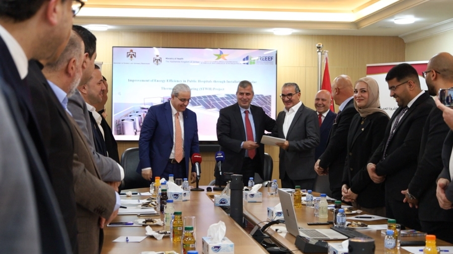 اتفاقية تسخين تطال 33 مستشفى حكومياً