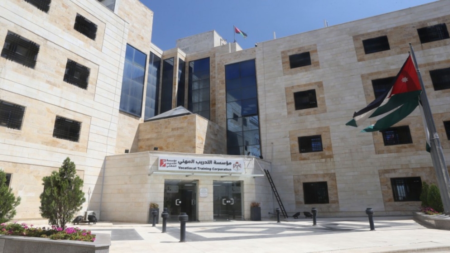 إحالة مدير عام مؤسَّسة التَّدريب المهني على التَّقاعد