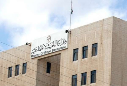 دمج لخرِّيجي دور الإيواء في المجتمع