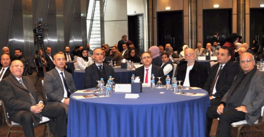 الوزير ابو غزالة يرعى منتدى «رؤية التحديث الاقتصادي… إطلاق الإمكانات لبناء المستقبل»