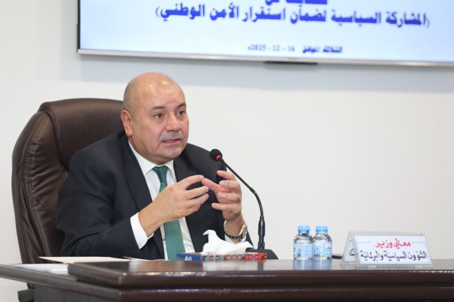 العودات يحاضر في أكاديمية الشرطة الملكية