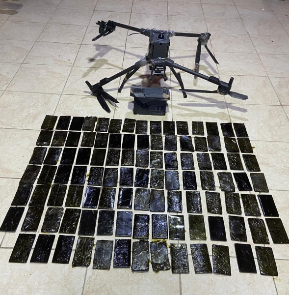  أحباط محاولة تهريب مواد مخدرة بواسطة طائرة مسيرة