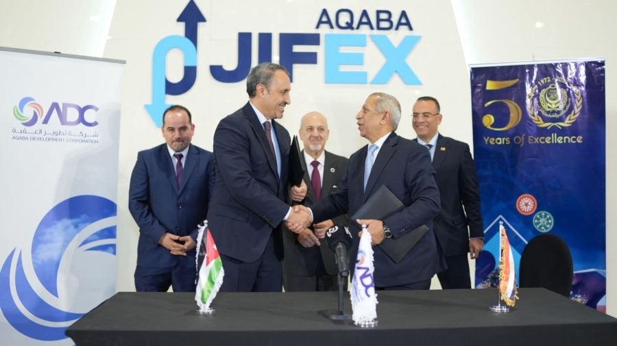 اتفاق بين شركة تطوير العقبة و معهد تدريب الموانئ في مصر