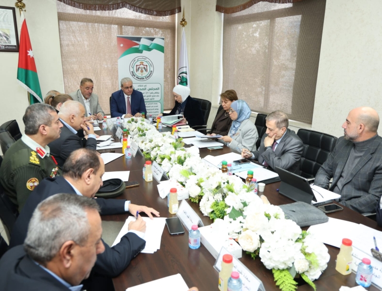 المجلس الصحي العالي يعقد أولى جلساته