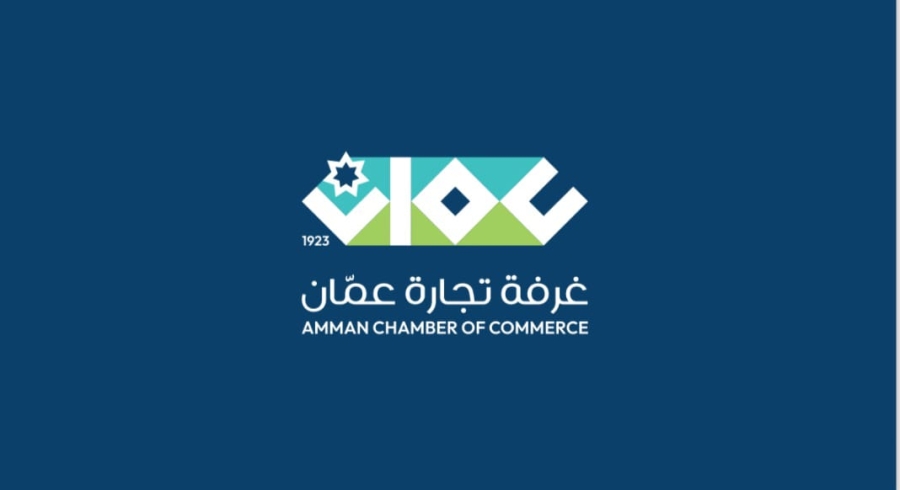 صادرات تجارة عمّان ترتفع إلى 1.43 مليار دينار