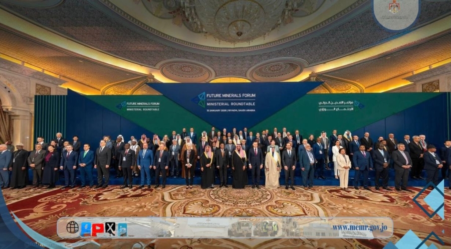 الوزير الخرابشة في الرياض