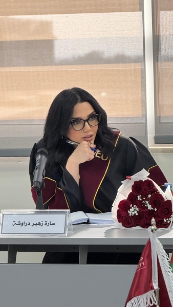 الماجستير في الاعلام للاستاذة سارة دراوشة