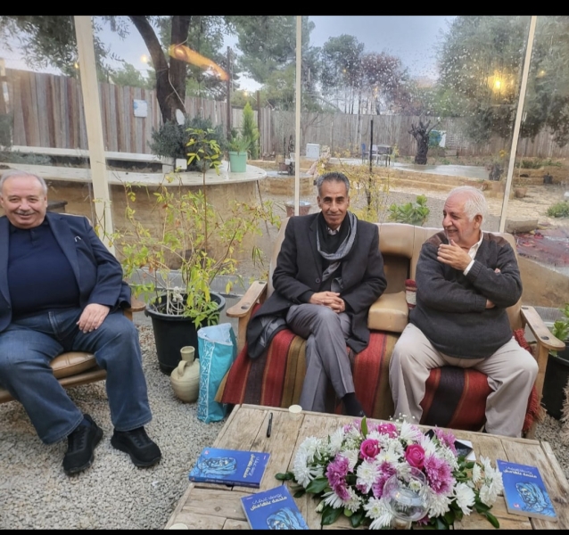 رئيس بلدية مادبا المهندس هيثم جوينات يرعى حفل توقيع اشهار رواية ملحمة عالهامش للكاتب يوسف غيشان 