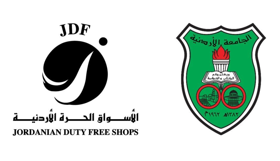 الأسواق الحرة والجامعة الأردنية توقعان مذكرة تفاهم في مجال التدريب 