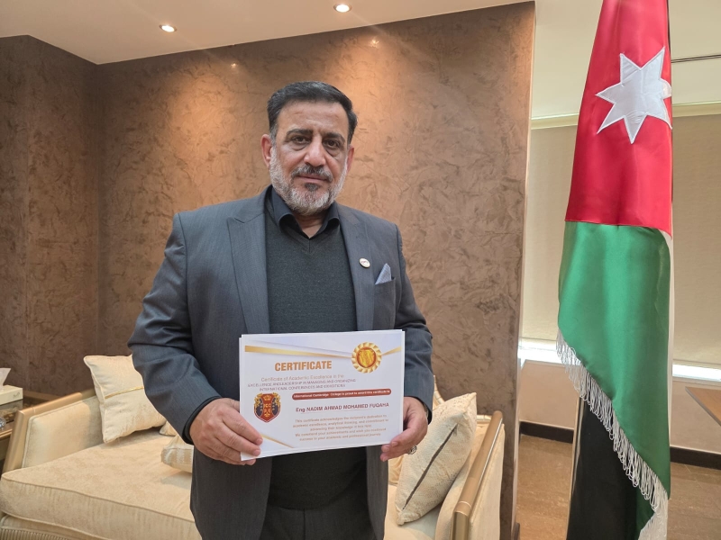 كلية كامبردج الدولية تكرّم المهندس نديم الفقهاء 