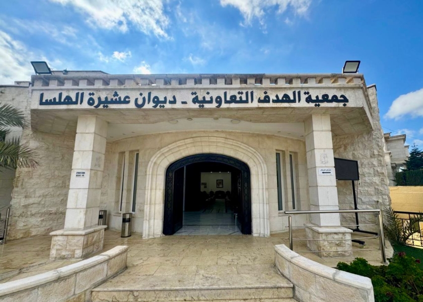 اعادة افتتاح ديوان الهلسة بعد اصلاحات شاملة اثر حريق الجمعة