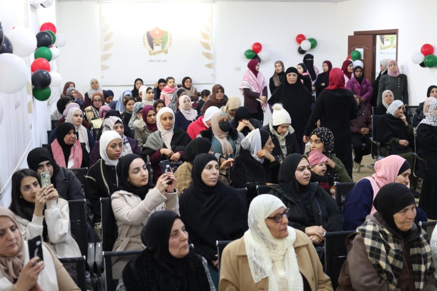 حزب الميثاق الوطني – مكتب عين الباشا يحتفل بعيد ميلاد الملك 