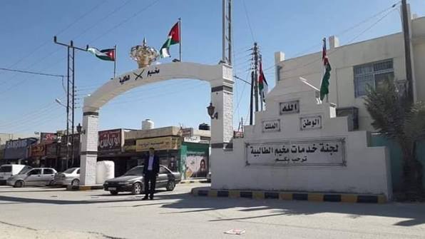 الحكومة توافق على استبدال اراضي المخيمات باراضي الخزينة لمالكي هذة الاراضي