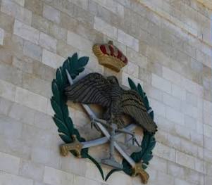 التحذير الأمني المستمر 