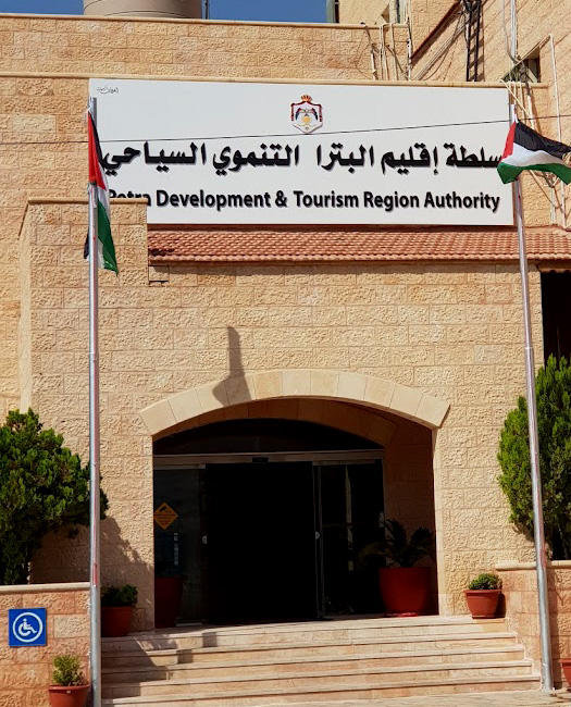 وفاة احد موظفي سلطة اقليم البترا