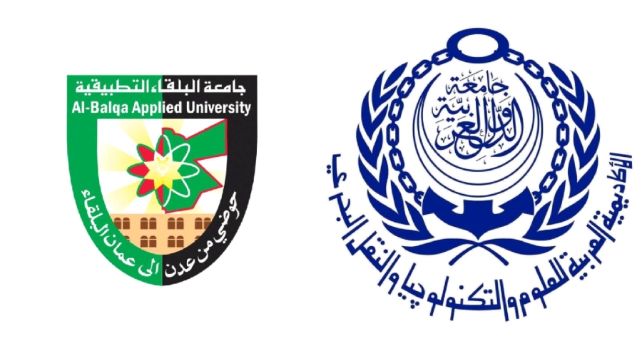 جامعة البلقاء التطبيقية توقّع اتفاقية تعاون مع الأكاديمية العربية للعلوم والتكنولوجيا