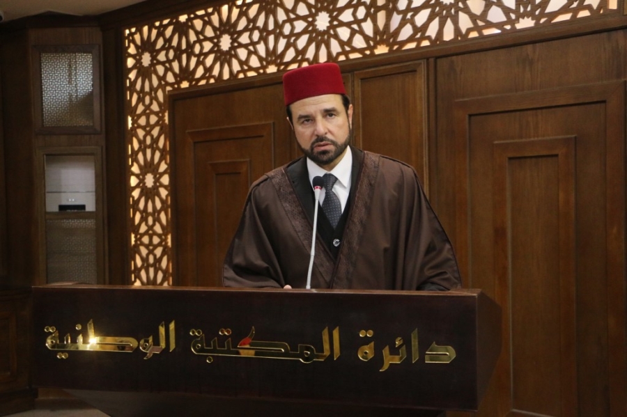 اشهار ديوان تذكار فريال 