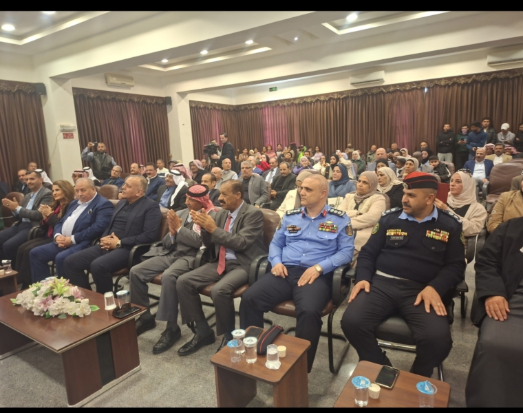 مادبا تحتفل بميلاد الملك عبدالله الثاني ويوم الوفاء والبيعة بمشاركة رسمية وشعبية
