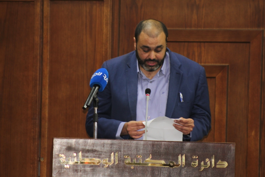 حفل إشهار رواية 