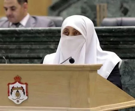 اقتراح من النائب العتوم 