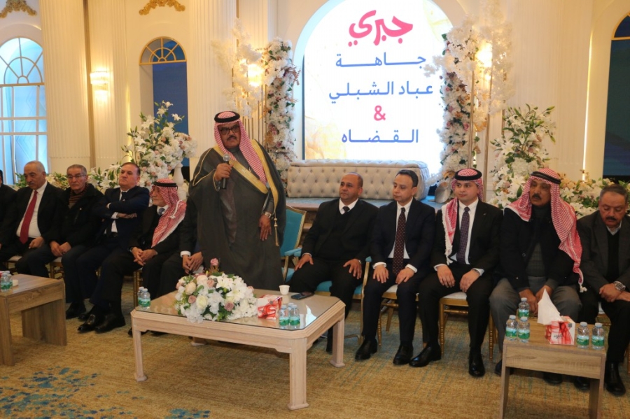 القضاة و الماضي الشبلي العبادي انسباء (صور)