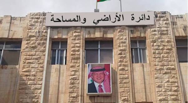 تشريع جديد لحل القضايا العالقة منذ سنوات للاف العقارات