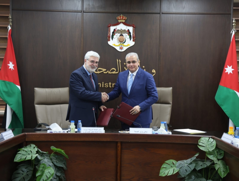 اتفاق بين وزارة الصحة والجامعة الأمريكية في بيروت 