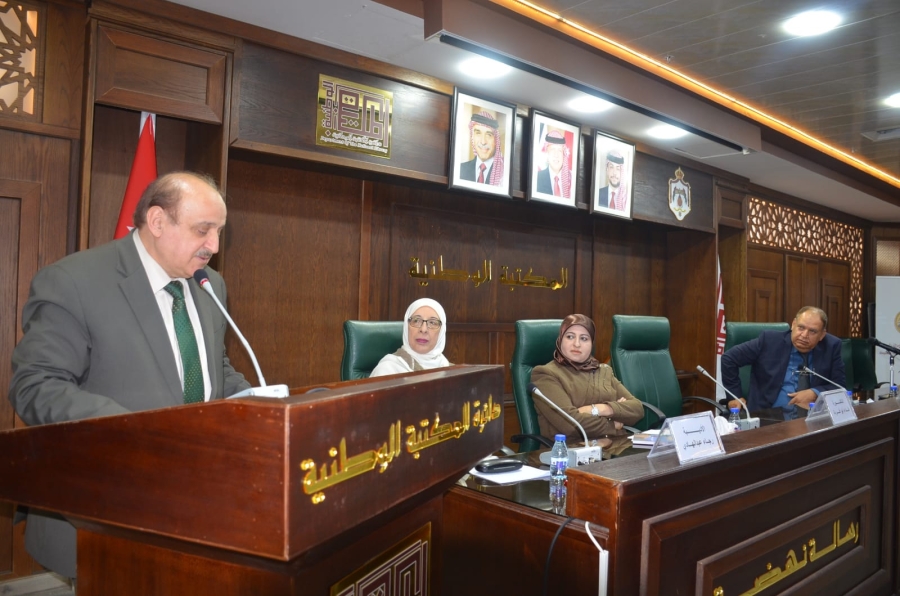 إشهار رواية