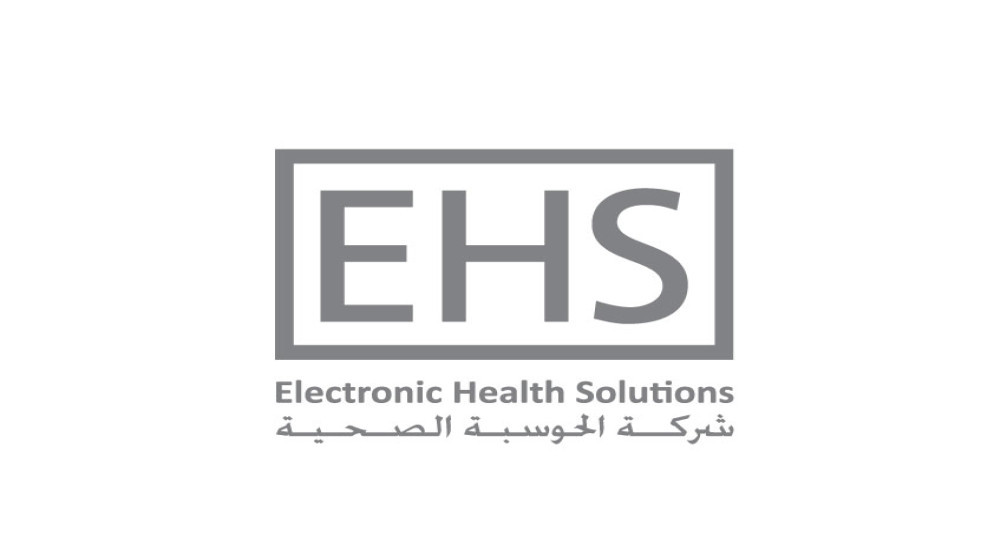 بشار عرفة رئيسا لمجلس ادارة الحوسبة الصحية