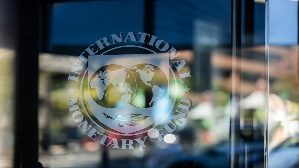 صندوق النقد يحث واشنطن لتخفيف القيود التجارية