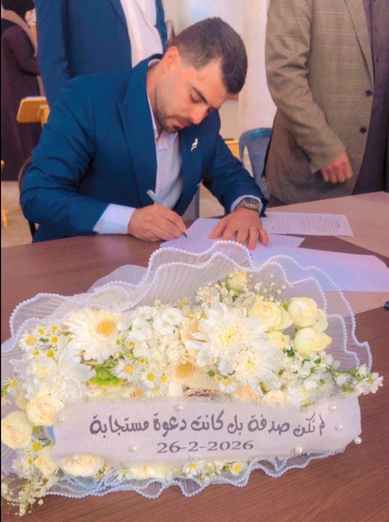 عقد قران رعد يونس ابواصليح في مادبا 