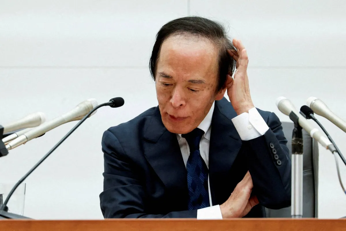 خلافات داخل بنك اليابان حول رفع اسعار الفائدة